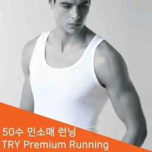 트라이 프리미엄50수 남성 런닝 남자 민소매 AMRST09