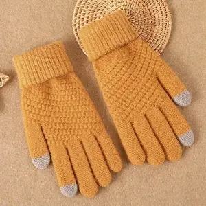 여자 겨울 와플 니트 터치 장갑 데일리 털장갑
