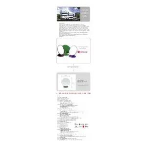 원형 탁상거울 소 48x105x160mm 흑색 WFG9SGB