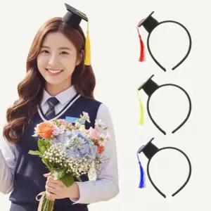 [개미물류] 졸업머리띠 소품 장식 꾸미기 기념 학사모 졸업사진 미니학사모 이벤트 귀여운 선물 촬영용