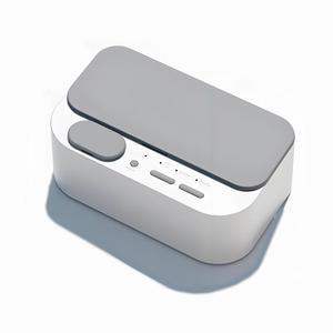 콘택트렌즈 클리너, 주얼리 휴대용 클리닝 머신, 주얼리용 안경, 반지, 시계 스트랩, 듀얼 모드 - 회색