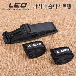 낚시대 고정 스트랩 로드벨트 숄더 멀티 밴드