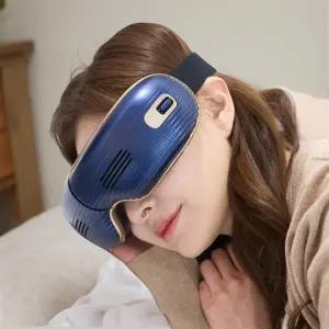 일본 온열 안대 수면안대 눈안대 안구 건조 온열기 눈안마기