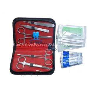 봉합 연습 키트 훈련 모형 소형봉합세트 실습 교육 휴대용 패드