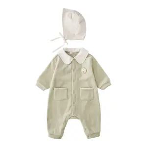 [롯데백화점]밍크뮤 (MN)베베골벨로아SET우주복 35C13-600-01