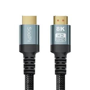 [룽스]HIGH SPEED 케이블 HDMI HDMI2.1 HH80 3m