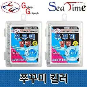 쭈꾸미낚시 스테인리스 바늘 채비 쭈꾸미킬러 낚시용품