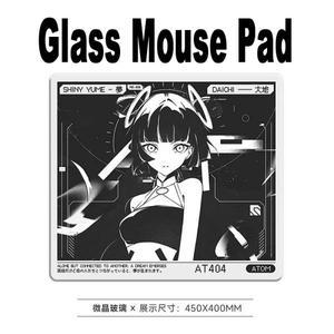 스카이패드 소라 글래스 게이밍 마우스 패드 유메 매끄러운 프로스트 표면 데스크탑 매트 강화 유리 업그레