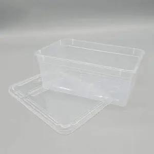 [셀러에이드]WL 파충류 도마뱀 사육장 곤충 거북이 달팽이 밀웜 집 C4