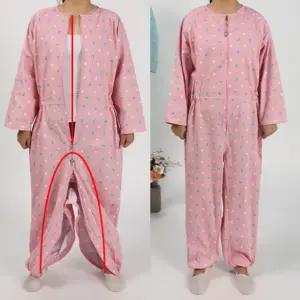 치매복 대응복 잠금장치 지퍼 환자복 치매우주복