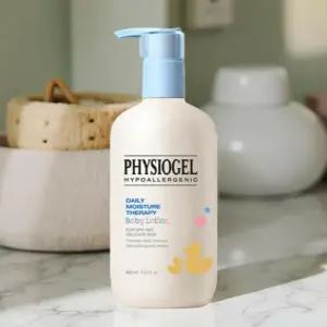 초등학생 로션 키즈 보습 수분 모이스쳐 진정 400ml