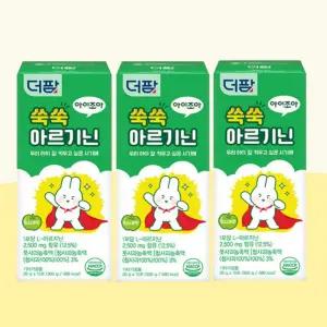 더팜 쑥쑥 키즈 아르기닌 청소년 초등학생 젤리 스틱 3박스 45일분