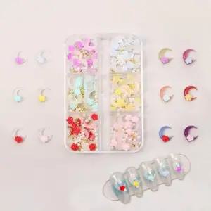 네일아트 반전매력 카멜레온 야광 꽃과달 파츠 세트 WFHTV76