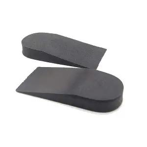 [골드스마일]남여공용 우레탄 2CM 키높이깔창