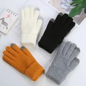 겨울 스마트폰 터치 기모 남성 여성 커플 보온 장갑 털장갑 니트 반장갑 털반 울장갑 손가락 패션