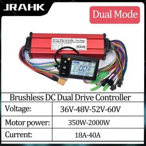 JRAHK 350W-2000W BLDC 컨트롤러 듀얼 드라이브 구형파 전기 자전거 컨트롤러 36V-60V 듀얼 모드 전기 스쿠