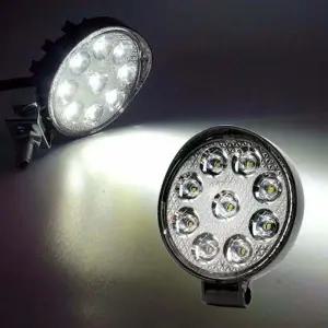 안개등 작업등 방수 써치 후레쉬 12V 라이트