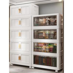 이동식 투명 보관 양문형 접을 틈새장 보관장 수납장 도어 50cmx30cm 폴딩정리함