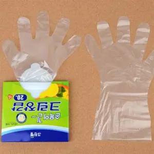 제트핑크 장갑 20매 세차장갑