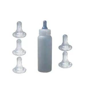 송아지 젖병 100개 250ml 산양 염소 간편조작