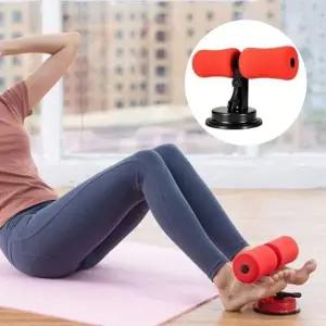 홈트 윗몸일으키기 운동 뱃살 복근 기구 흡착식 홈트 (WFHLWJN)