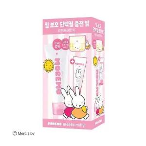 [1월/핑크클로버에디션][열보호]모레모 리커버리밤 비 115ml 기획 3종