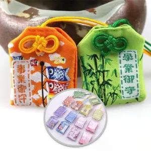 부적 일본 오마모리 키링 캐릭터 가방꾸미기 복주머니 건강 합격 행운의 열 (WFHJUEI)