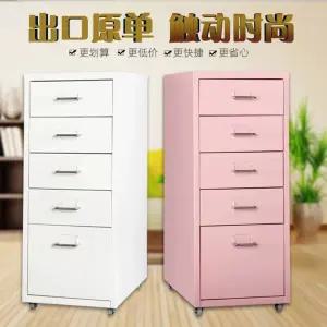 철제수납장 다용도정리함 이동식 캐비넷 수납장 다용도