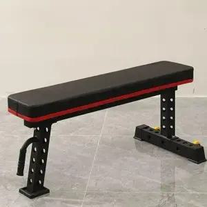 벤치프레스 의자 플랫 운동 프레스 멀티 기구 헬스장