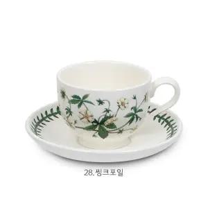 [롯데백화점]포트메리온 뉴커피잔 1인조 2p(BG)