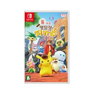 [NINTENDO] 닌텐도 돌아온 명탐정 피카츄