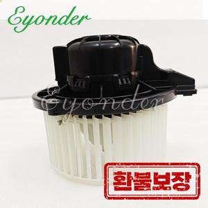 기아 쏘렌토 스포티지 현대 투싼용 AC 히팅 팬 블로워 모터 97113-2P000 971111W080 97113-2P700 971132P00