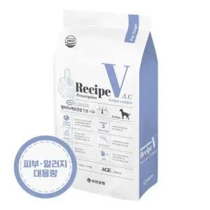 유한양행 레시피브이 스킨앤알러지 3.9kg 1개