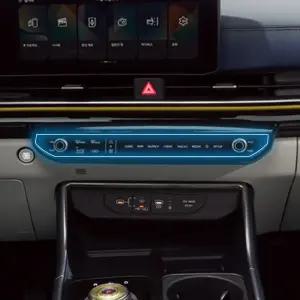 2025 2026 카니발 하이브리드 용품 A/C 공조기 보호필름