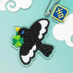 보석십자수 키링 만들기세트 새해