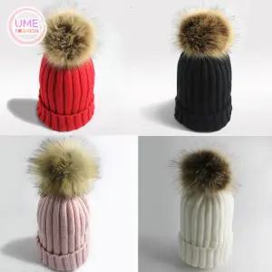 여성 겨울 니트 방울 모자 방한 털 꽈배기 라쿤퍼 비니