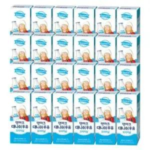 덴마크 대니쉬 멸균우유 오리지널 200ml 72팩