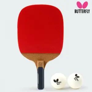 버터플라이 센코 2000 펜홀더 탁구라켓 (세트)