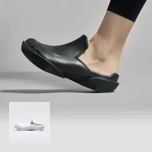 [ACT+ ] 액트플러스 얼라인플러스 블립온