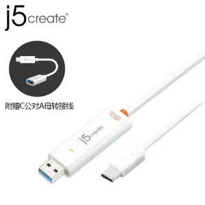 j5create USB2.0_180cm JUC400 웜홀 스위치 전송 공유 케이블 (1)