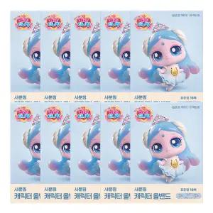 캐치티니핑 사뿐핑 표준형밴드 16매입 캐릭터올밴드 15개