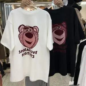 베어 여자 반팔 티셔츠 루즈핏 여성 라운드 박스티