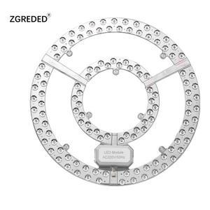 LED 패널 조명 천장 디밍 가능 24w36w48w96W120W220v 원형 모듈