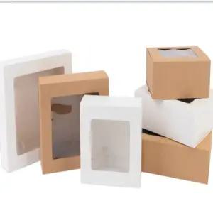 다비모아 투명창 선물박스 선물포장상자