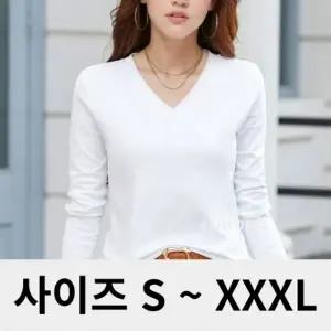 코티부티 브이넥 무지 여성의류 기본티 면티 흰티