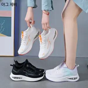 셔플댄스 운동화 여름 슈즈 댄스 경량 통기성 라인댄스화