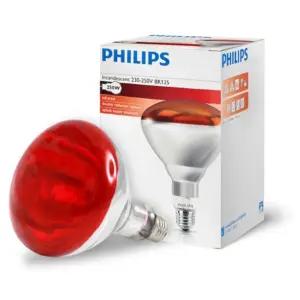 [로지프로] 필립스 적외선 열전구 레드 250W 적외선조사기 250W전구 찜질용램프