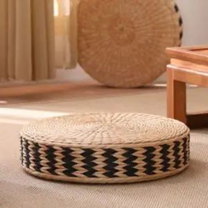 홈센스 라탄 방석 쿠션 포인트 원형 좌식 다다미방석