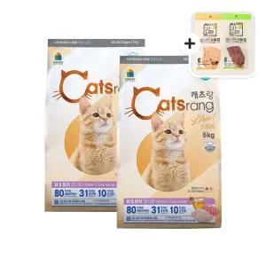 캐츠랑 전연령 리브레 5kg 2개(10kg) 고양이사료 길고양이밥