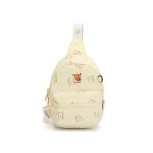 [캉골키즈](광주신세계)루 미니 슬링백 SE 0C01 옐로우 (BSEBSL0C010YE)